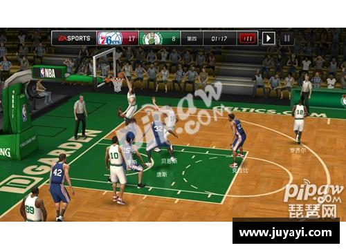 NBA球队名称及其历史背景分析：探索球队命名背后的文化和运动传承