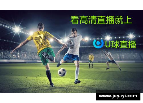 韩国足球在线直播：精彩赛事尽览